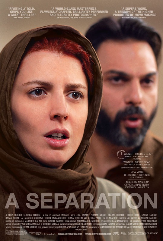 Photo of A Separation